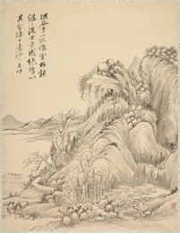 Image 488343124