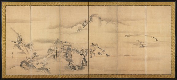 Image 488345044