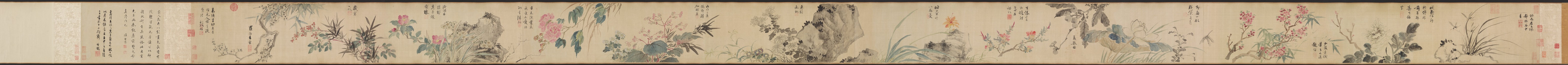 Image 488352929