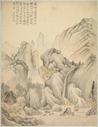 Image 488353713
