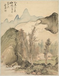 Image 488375325