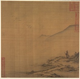 Image 488386078