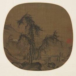 Image 488423613
