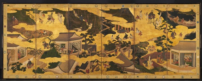 Image 488426735