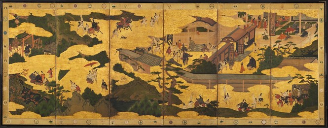 Image 488426740