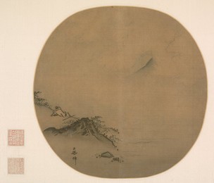Image 488426886
