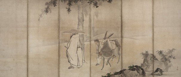 Image 488436071