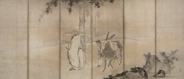 Image 488436072