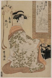Image 488437416