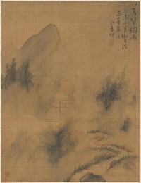 Image 488438028