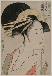 Image 488441297