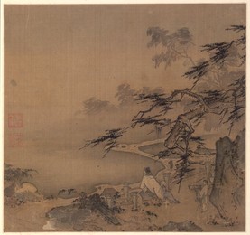 Image 488462386