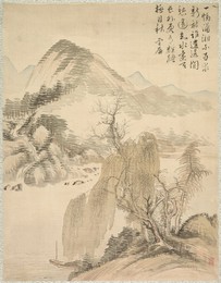 Image 488462779