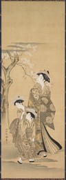 Image 488463161