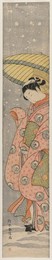 Image 488464297