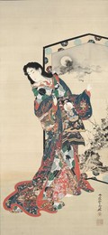 Image 488465166