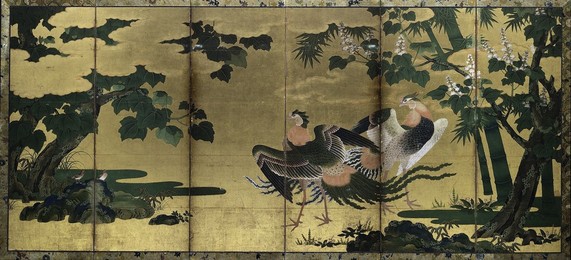 Image 488465172