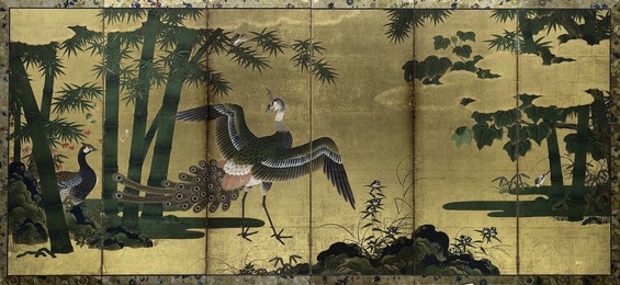 Image 488465173