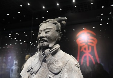 Image 492133576
