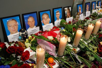 Image 492149993