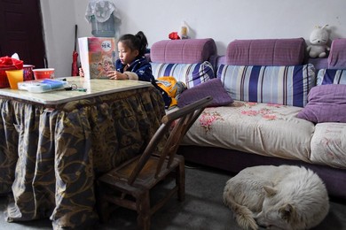 Image 492185271
