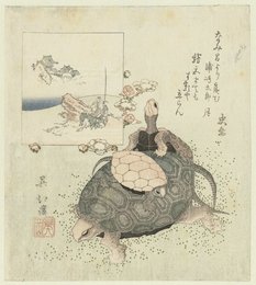 Image 492489753