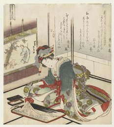 Image 492489860