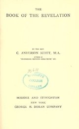 Image 492682867