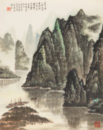 Image 492919736