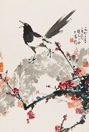 Image 492919740