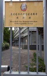Image 493063822