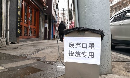 Image 495112751