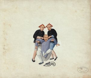 Image 498130783