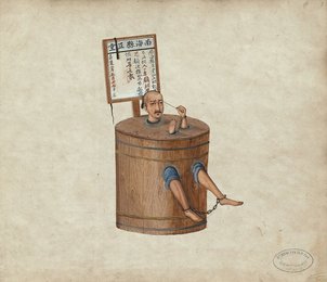 Image 498130795