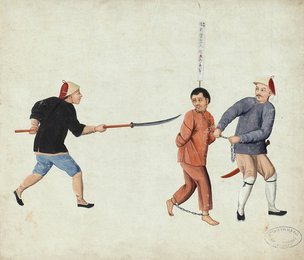 Image 498130810
