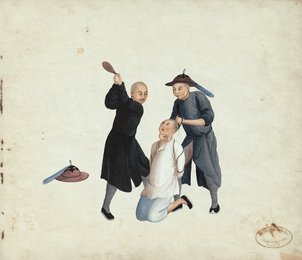 Image 498130835