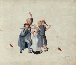 Image 498130841