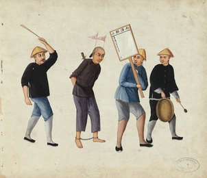 Image 498130850