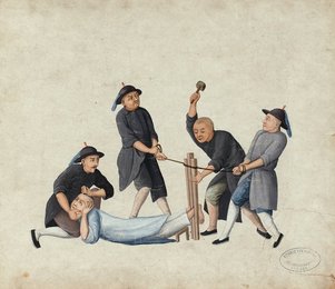Image 498136231