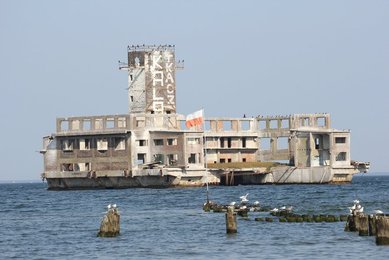 Image 498165857