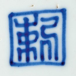 Image 498295758