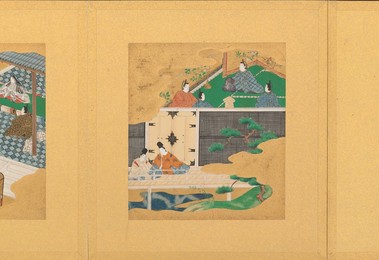 Image 498553520