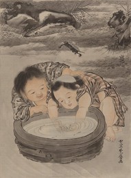 Image 498561079