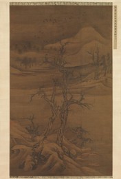 Image 498561358
