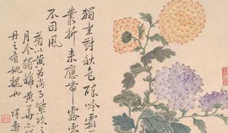 Image 498564425