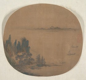 Image 498565133