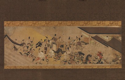 Image 498565145