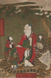 Image 498565849