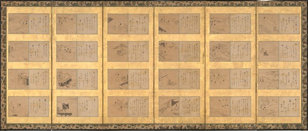 Image 498570052