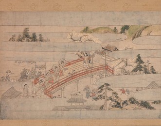 Image 498578284